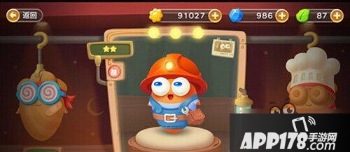 保卫萝卜3建筑工VS糕点师角色对比