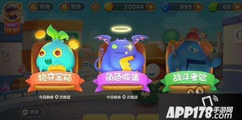 保卫萝卜3小丑进阶介绍 欢乐使者