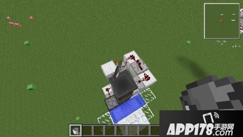 《我的世界》取水器制作方法