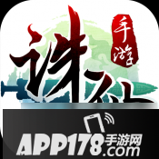 球球大作战名字颜色怎么才能弄2种黑白颜色