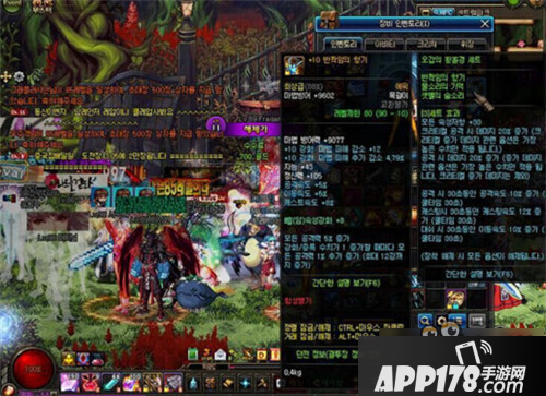 带你看看脸帝涨运气DNF90版本最强史诗首饰