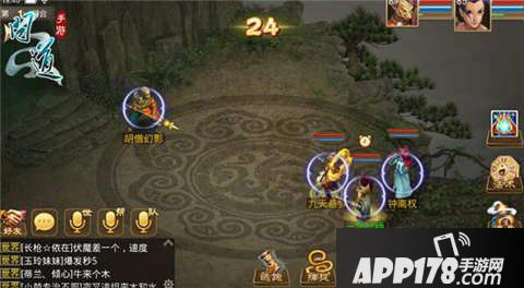 问道手游八仙梦境汉钟离任务详解