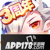 球球大作战名字颜色怎么才能弄2种黑白颜色