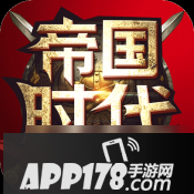 球球大作战名字颜色怎么才能弄2种黑白颜色