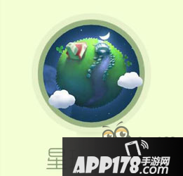 球球大作战星球小镇孢子皮肤获取途径一览