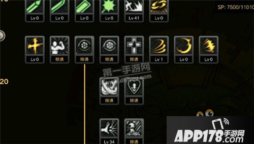 国服红眼职业改版后最新加点方案