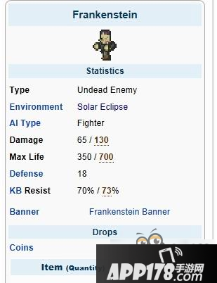 球球大作战名字颜色怎么才能弄2种黑白颜色