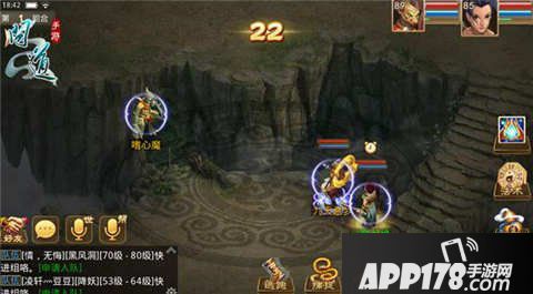 问道手游八仙梦境汉钟离任务详解