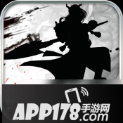 球球大作战名字颜色怎么才能弄2种黑白颜色