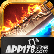 球球大作战好听的名字修改颜色名字教程