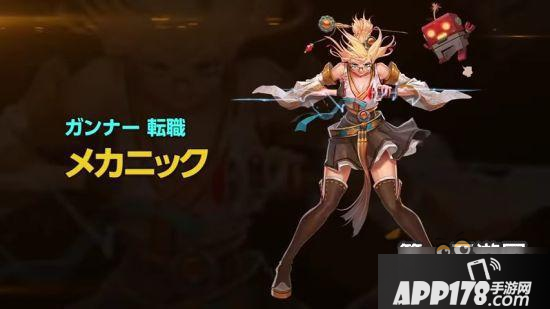 日服韩服DNF3D版手游预计2017年出