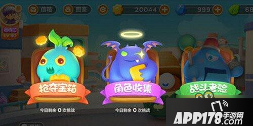 保卫萝卜3负电塔在抢夺宝箱中的表现评测