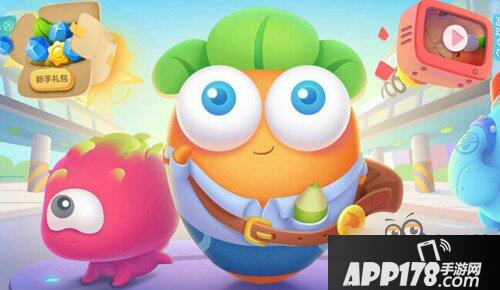 保卫萝卜3 10月20日微信每日一题答案介绍