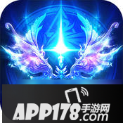 球球大作战名字颜色怎么才能弄2种黑白颜色