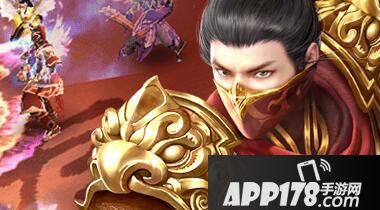 倩女幽魂手游装备