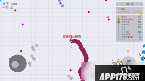 贪吃蛇大作战是人机对战吗 是单机还是网络游戏