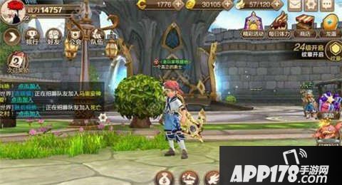 龙之谷手游体力获取方法详解