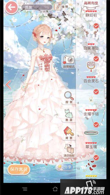 奇迹暖暖与梦重逢高赞搭配