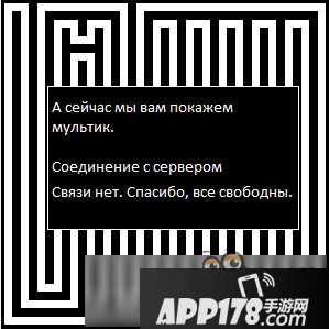 贪吃蛇竟然有结局！ 贪吃蛇大作战趣味周边