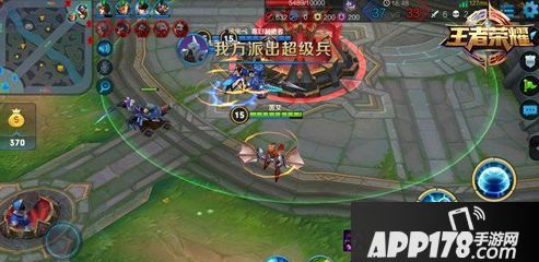 王者荣耀法师通用出装推荐