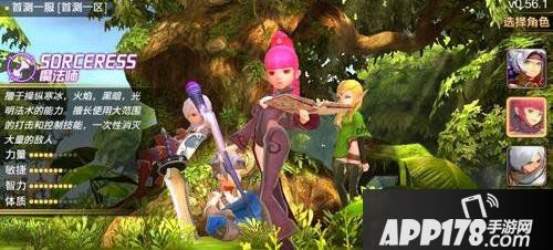 龙之谷手游魔法师公会技能加点攻略