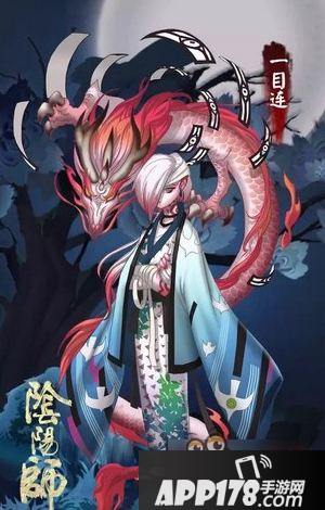 阴阳师一目连御魂带什么好 一目连御魂推荐