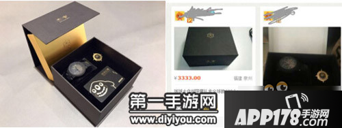 时光幻境礼盒遭黄牛爆炒 涨幅让外界震惊