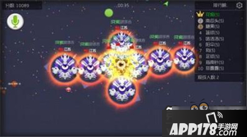 球球大作战生存模式开局的几个注意点分享