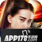 球球大作战好听的名字修改颜色名字教程