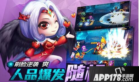 妖精笔记魔法船玩法详解