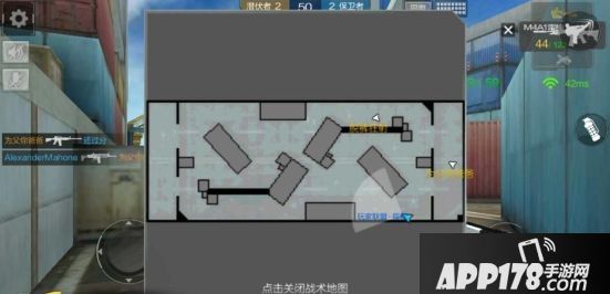 CF手游大桥值得一看 团队模式大桥激战技巧