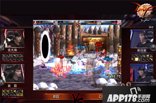 DNF职业S4联赛16日战报 决定最终排位的战斗