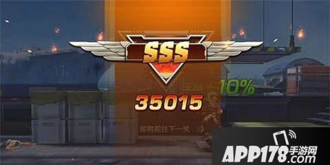 魂斗罗手游生存模式高分攻略