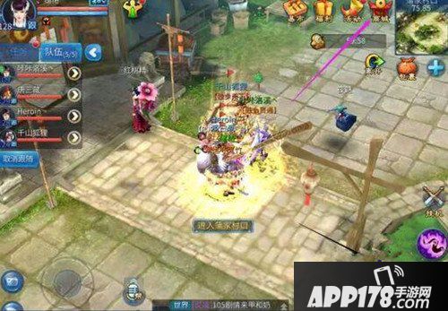 倩女幽魂手游境界突破攻略