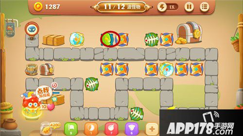 保卫萝卜3忍者镖