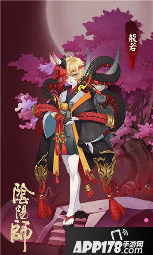阴阳师新式神