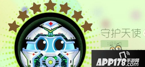 球球大作战万圣节隐藏圣衣 球球大作战免费皮肤盘点