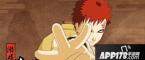 火影忍者手游活动