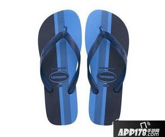 蓝黑白金拖鞋哪个视力好 白金蓝黑的拖鞋原图7
