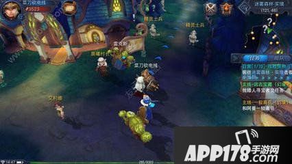 迷雾世界升级攻略