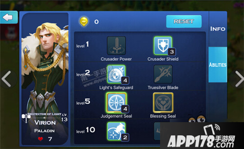 剑与家园无伤英雄布阵阵容强撸小城