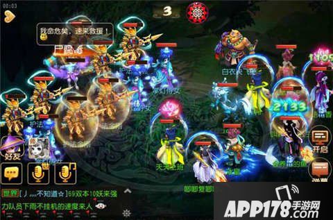 梦幻西游手游28星宿角木蛟打法攻略