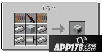 我的世界热能离心机使用方法详解