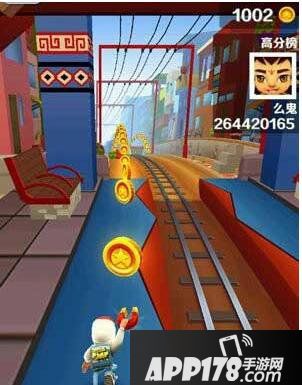 地铁跑酷好友系统详解