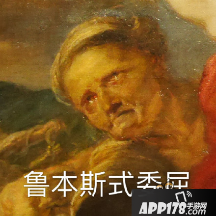 球球大作战表情包第三十七期：高逼格表情包