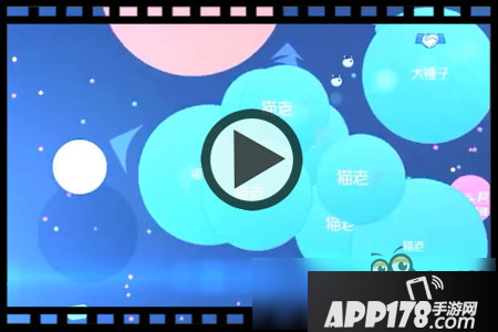 球球大作战最强花式母体教学 母体吃人攻略技巧