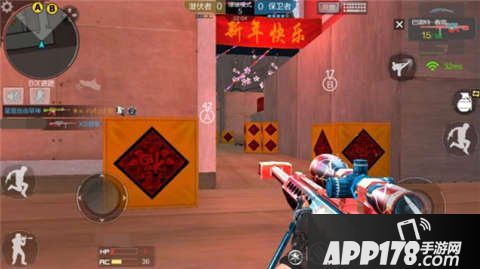 CF手游新年广场狙击枪使用技巧及狙击点位推荐