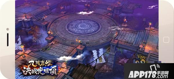 《决战光明顶》手游 震撼场景曝光