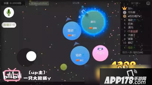 球球大作战最强花式母体教学 母体吃人攻略技巧