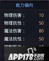 迷雾世界库鲁德详解